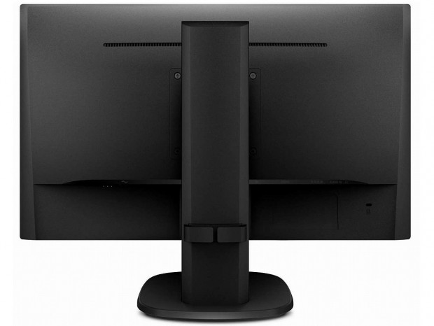 Philips、「SoftBlueテクノロジー」搭載のフルHD IPS液晶ディスプレイ2種