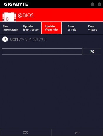 appcenter_104_512x680a