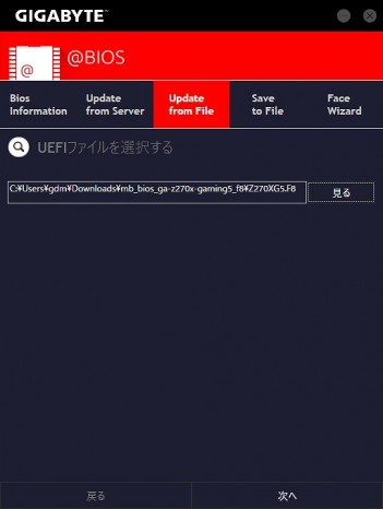 appcenter_105_512x680a