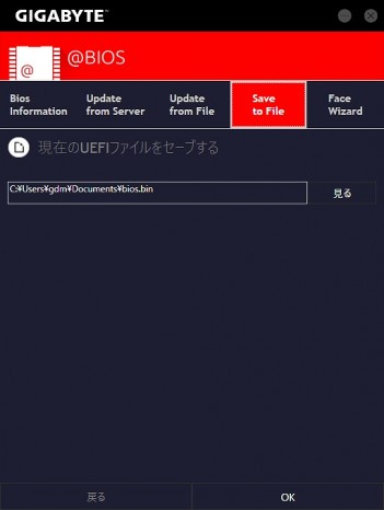 appcenter_106_512x680a