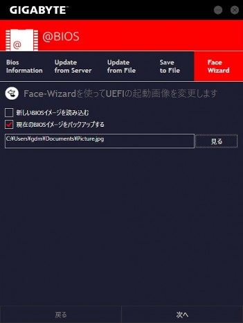 appcenter_107_512x680a