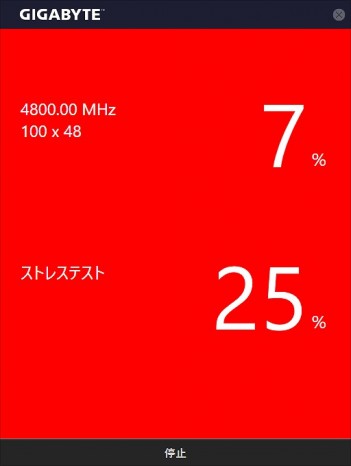 appcenter_204_512x680