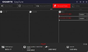 appcenter_210_1024x600