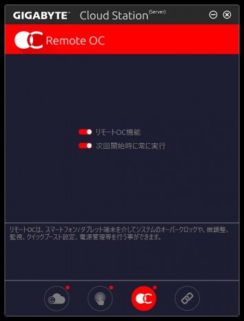 appcenter_503_532x700