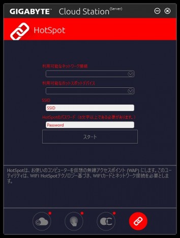 appcenter_504_532x700