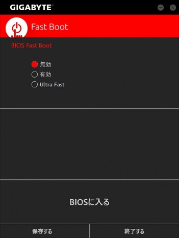 appcenter_601_512x680