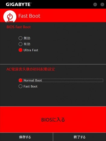 appcenter_602_512x680
