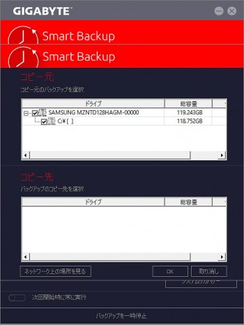 appcenter_604_512x680