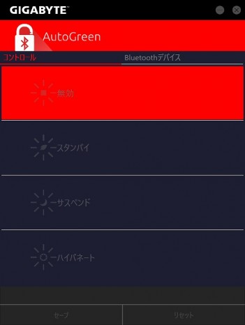 appcenter_701_512x680