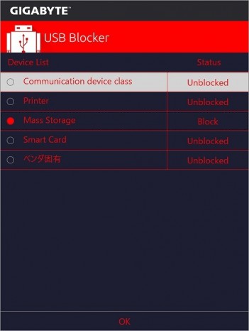 appcenter_704_512x680