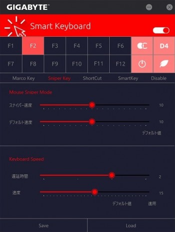 appcenter_710_512x680
