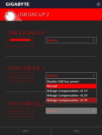 appcenter_711_512x680