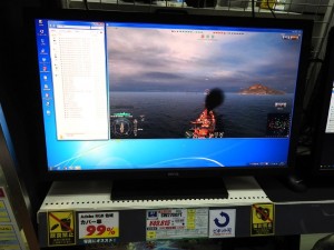 20170813_goriosi_pc_1024x768_24