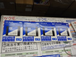 1700817_01_akiba_1024x768e