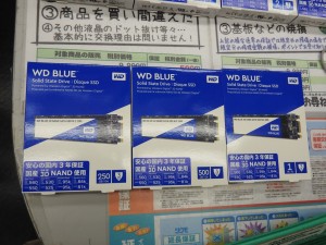 1700817_01_akiba_1024x768g