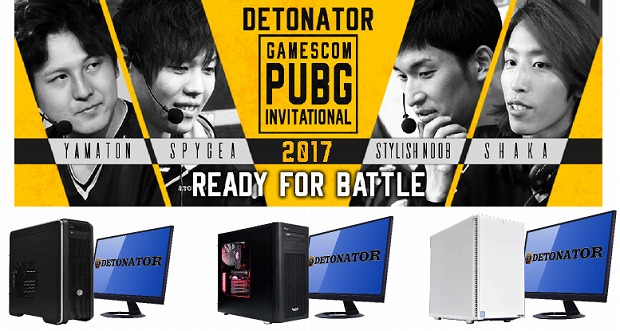 detonator_camp_777x415