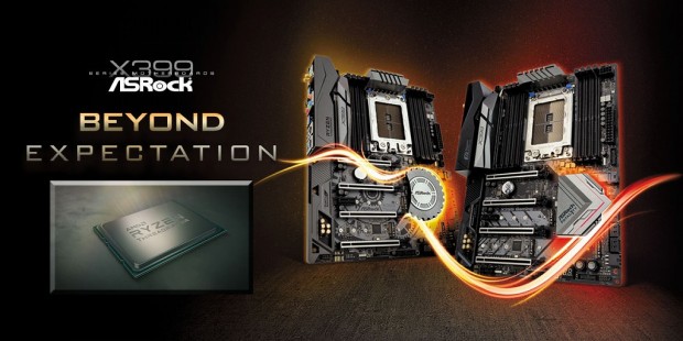 ASRock、X399マザーのレビュー投稿で最大10,000円分のQuoカードを進呈