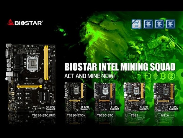 BIOSTAR、マイニング向けマザーボード製品が採掘専用OS「ethOS」を正式サポート