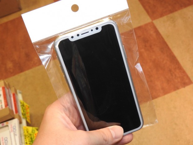 Iphone 8 のモックがアキバに登場 コレが噂の全面ディスプレイ エルミタージュ秋葉原