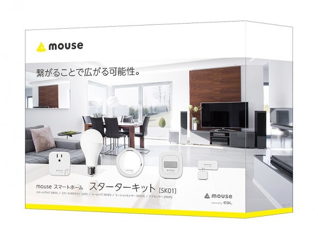 マウス、スマホから操作するスマート家電「mouse スマートホーム」発売。スターターキットは税抜2.5万円