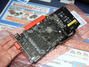 1700824_01_akiba_1024x768d