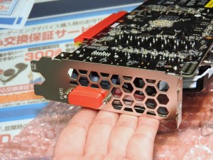 1700824_01_akiba_1024x768e