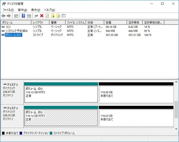 x399taichi_602_754x597