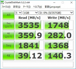 x399taichi_604_402x367