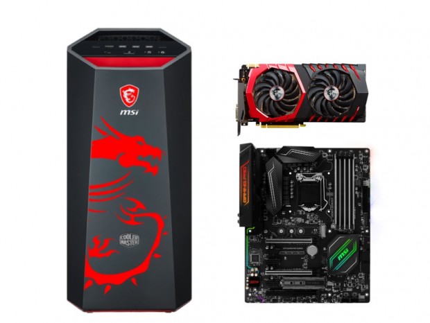 MSI＆Cooler Master、「GAMINGドラゴン」デザインのコラボキット「ドラゴン KIT」発売