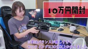 02serro_10_1024x573