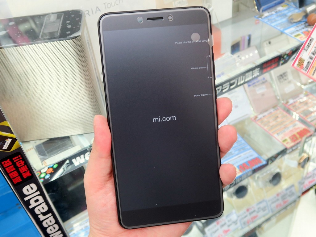 中華Androidスマートフォン アンドロイド 2025最新型 HOTWAV Cyber 13 Pro タフネススマホ