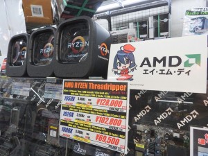 17000901_01_akiba_1024x768_03