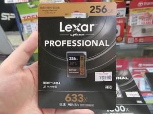Lexar_Professional_SDXC_1024x768h