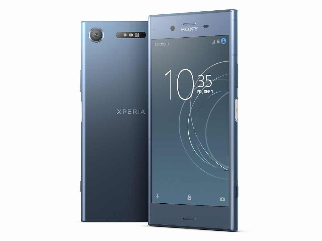 Xperia XZ1
