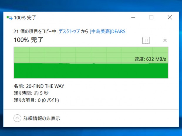 acx2_22_680x510