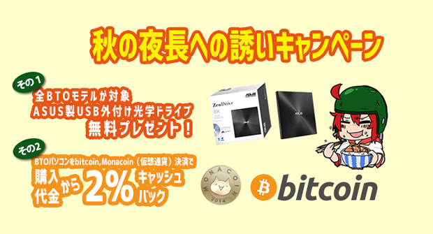 arkyonaga_620x335