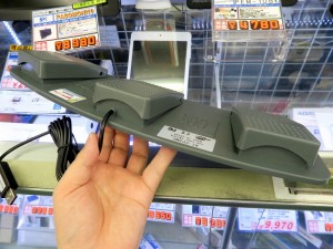 07_RI-FP3MG_RI-FP1MG_1024x768