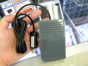 08_RI-FP3MG_RI-FP1MG_1024x768