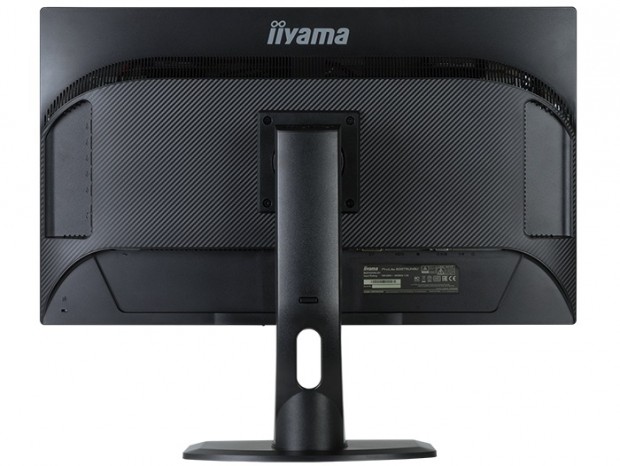 応答速度1msの28型4K液晶ディスプレイ、iiyama「ProLite B2875UHSU」