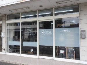 monma_1024x768_01