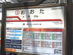 monma_1024x768_07