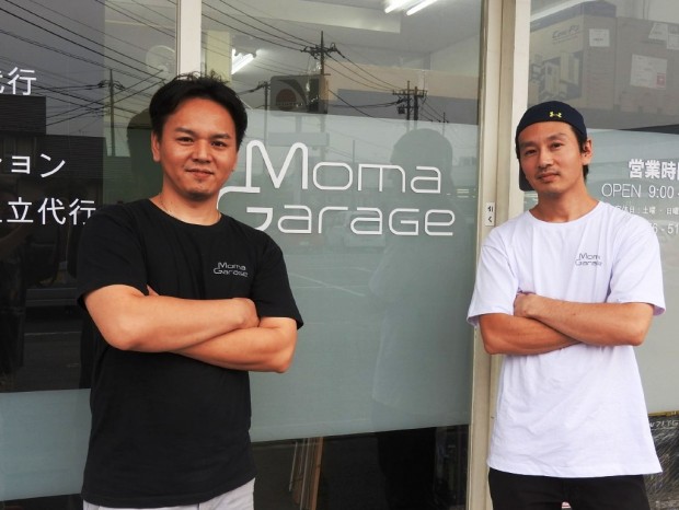 monma_1024x768_30