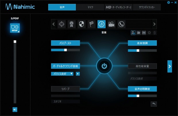 x399gpc_72_1024x665