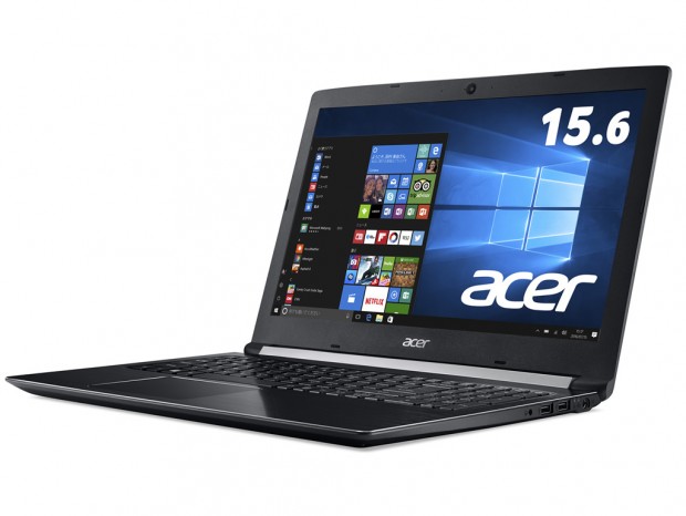 Acer Color Intelligence搭載の15.6型ノート、Acer「Aspire」シリーズ2機種