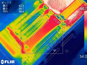x399_aorus7_505_640x480