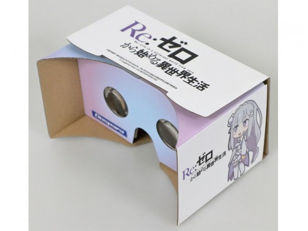 ドスパラ、「Re:ゼロから始める異世界生活」コラボのスマホ用VRゴーグル発売