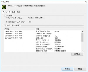 stormminer_50_648x531