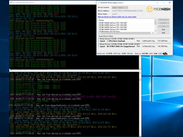 stormminer_53_1024x768