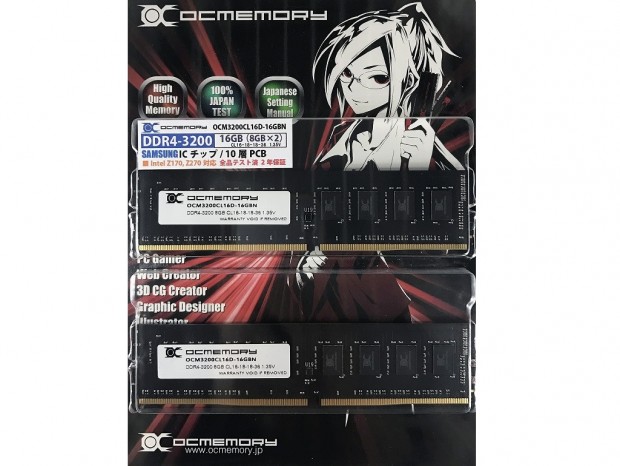 OCMEMORY、Samusungチップと10層基板採用のオリジナルDDR4-3200メモリ発売