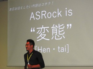 20170918_msi_1024x768_12
